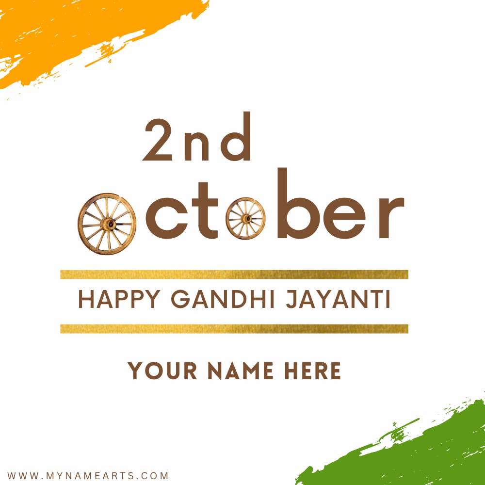 2nd October Gandhi Jayanti DP Pics With Name