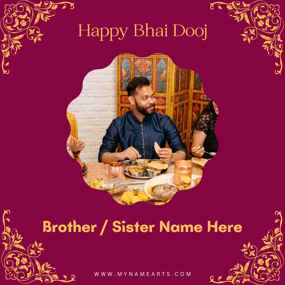 Happy Bhai Dooj 2022 Photo Frame With Name