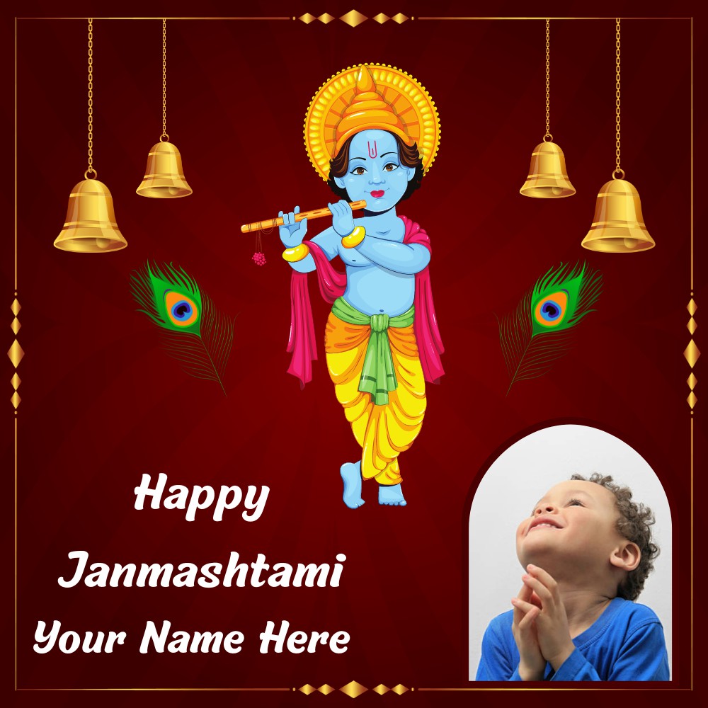 Happy Janmashtami 2022 Photo Frame With Name