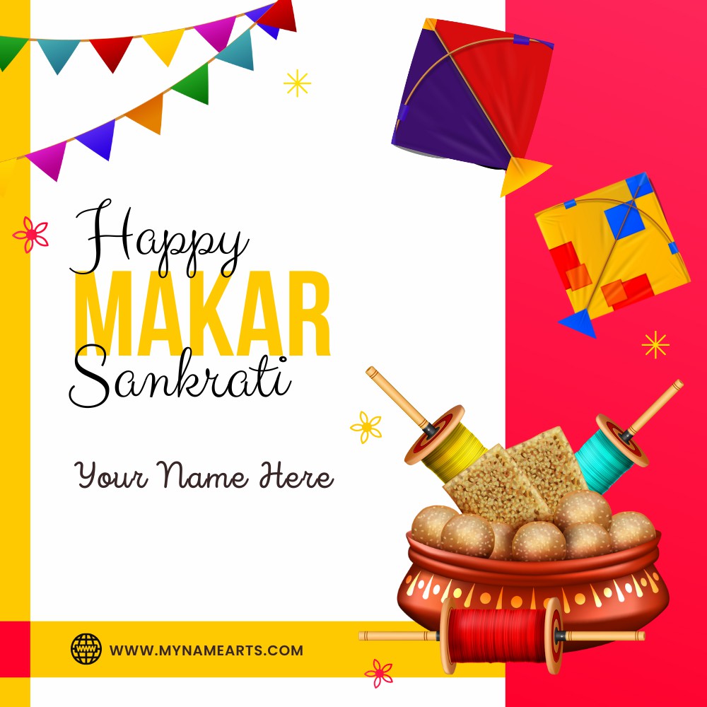 Happy Makar Sankranti 2023 DP Pics With Company Name