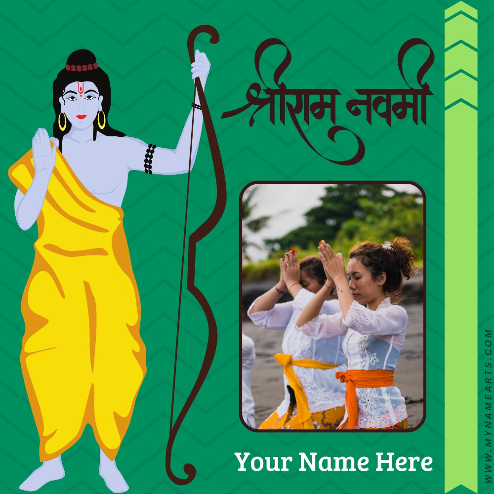 Happy Ram Navami Greeting With Photo and Name