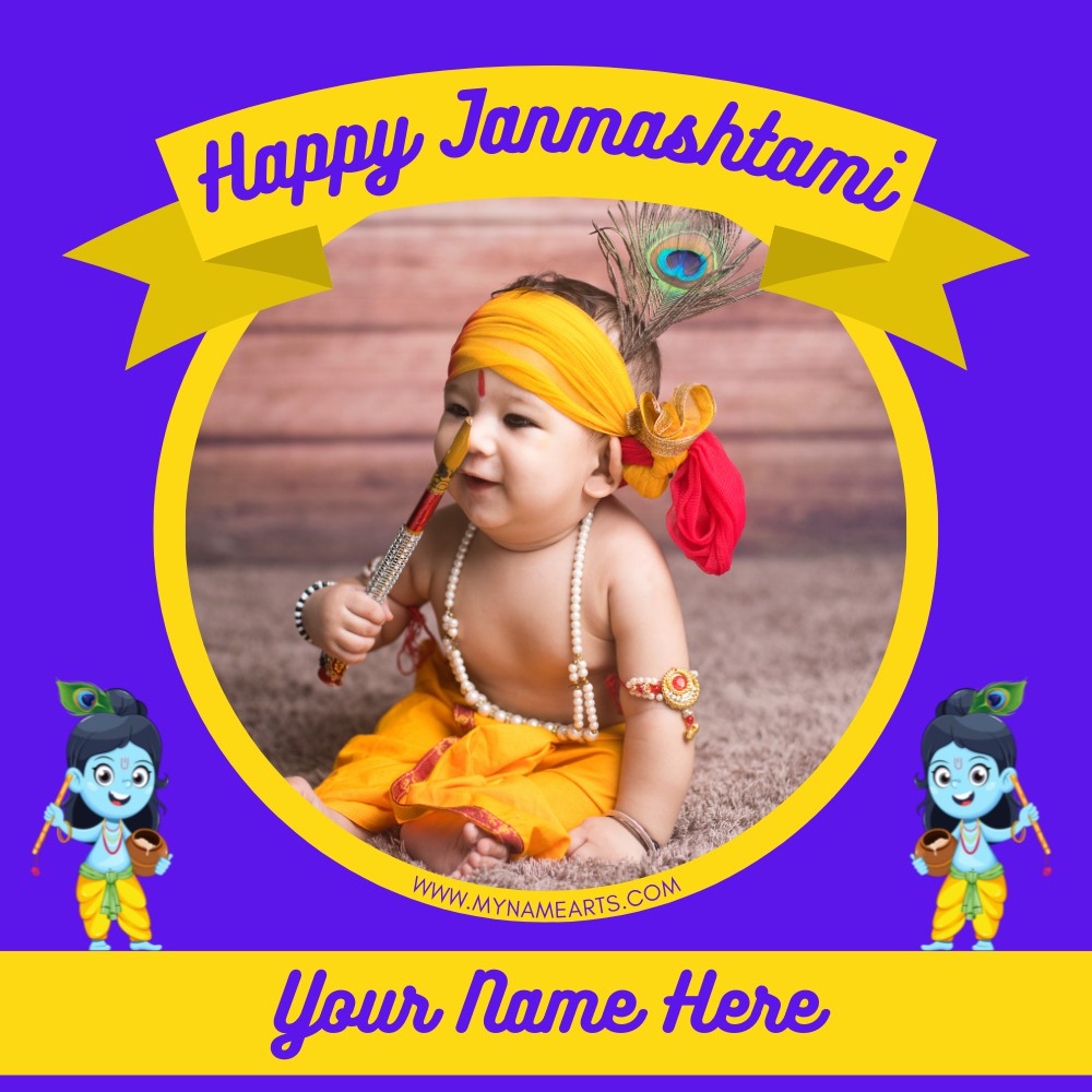 Janmashtami 2022 Photo Frame With Your Name