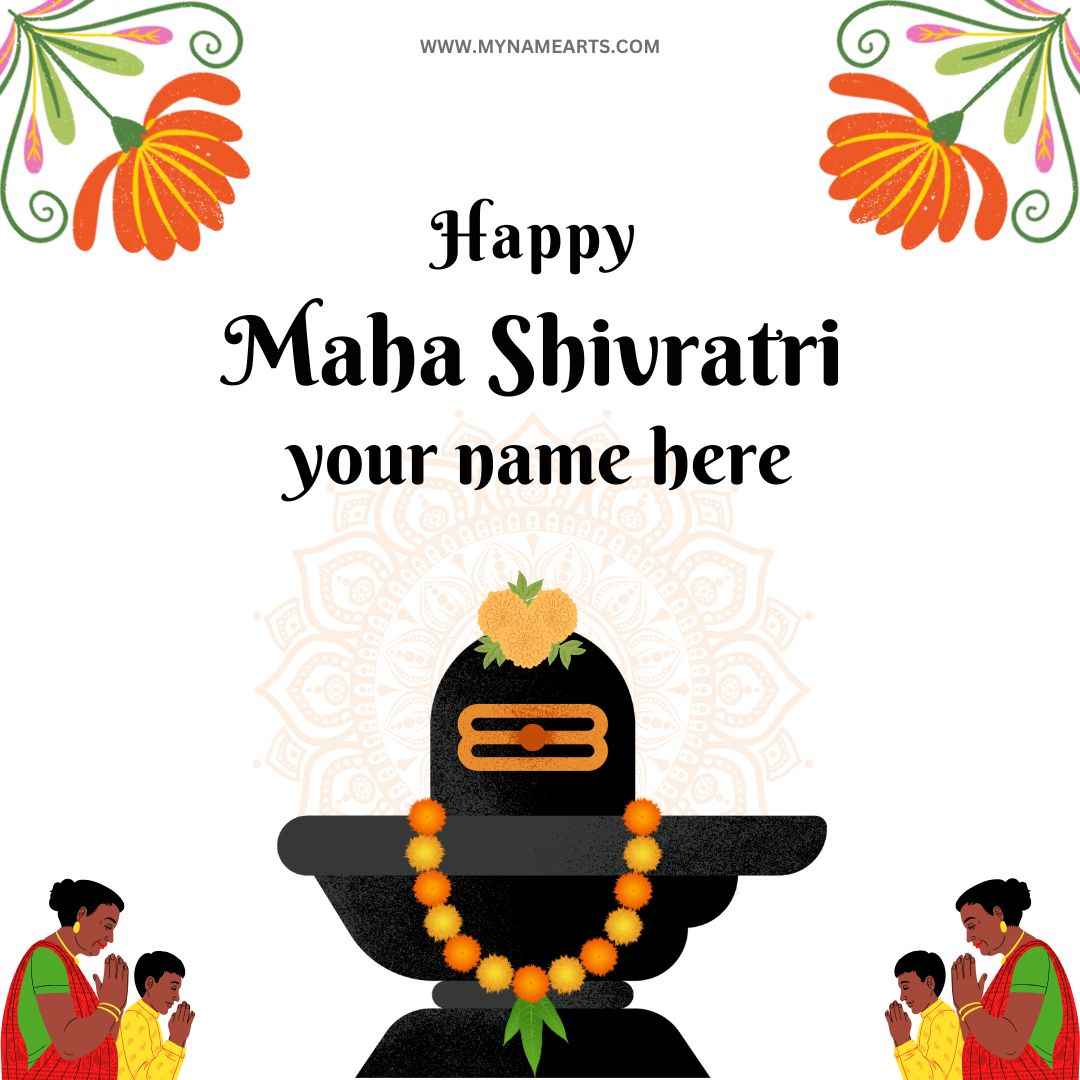 Maha Shivaratri Card with Your Name – Free Online Wishes