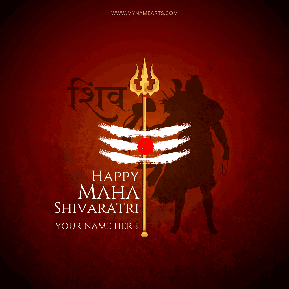 Maha Shivaratri Wishes Online with Your Name Free Download