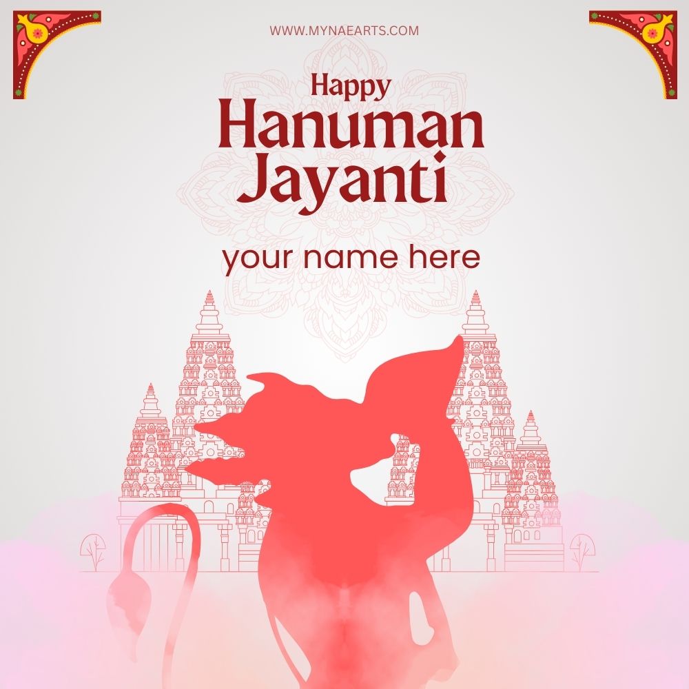 Happy Hanuman Jayanti Wishes with Your Name – Free Online
