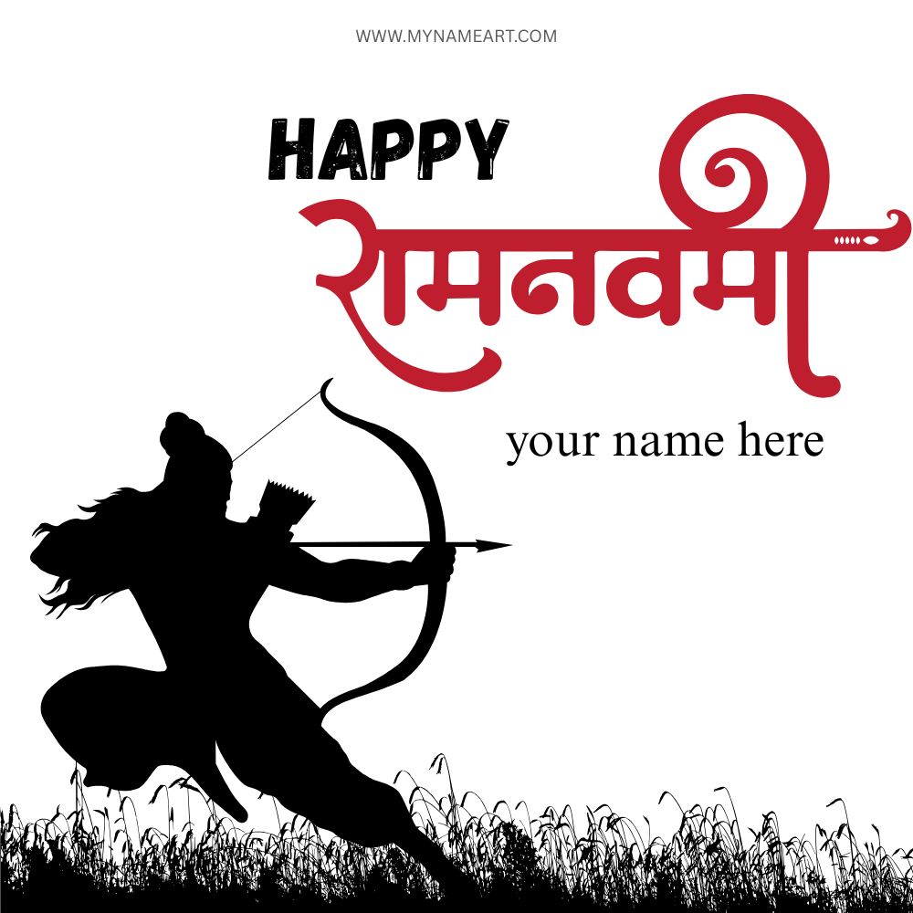 Ram Navami Card with Your Name Free Download Online