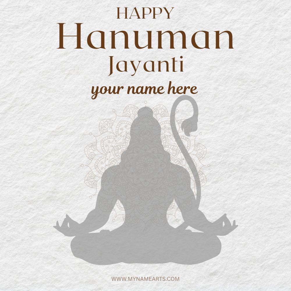 Hanuman Jayanti Card with Name Free Download Online