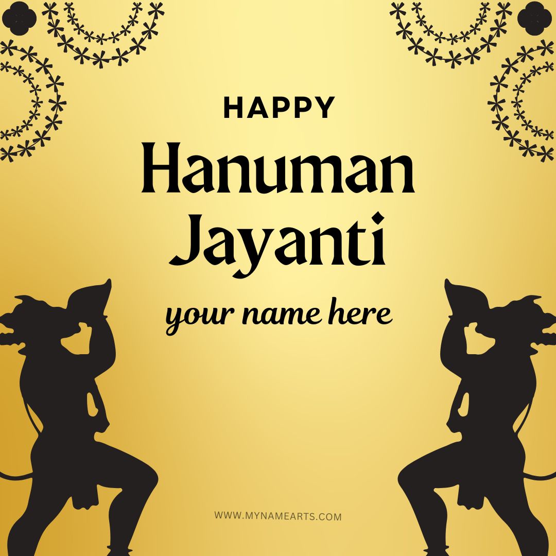Hanuman Jayanti Card with Name Download Free Online