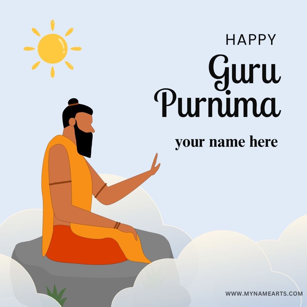 Guru Purnima Wishes Card with Name Free Download